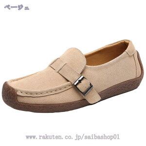 500~OFFN[| Xb| Xj[J[ XEF[h[t@[  [t@[ fB[X  t ₷  Vv O[ y ~ Ȃ  IV o  