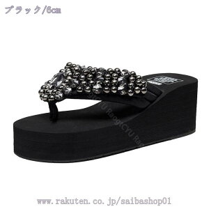 500~OFFN[| fB[X nCq[ r[`T_ ][gT_ ɂȂ T_ Xbp y r [q[ ~ I[vgD㗚 l C r ̎q eq 