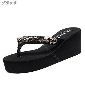 500�~OFF�N�[�|�� �@���t���T���_�� ���f�B�[�X �T�{ �r�[�T�� �r�[�`�T���_�� �O���� �X���b�p ���� �v���b�g�t�H�[�� �E�F�b�W�\�[�� �r�W���[ �n���C�� �y�� ������� �ԕ� �T���_�� ����