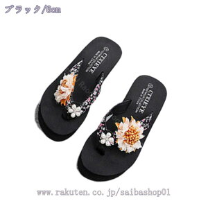 500~OFFN[| ~[ fB[X EFbW\[  T_ r r[`T_ t[t T_ Vv y ₷ JWA   t  Xb| t@