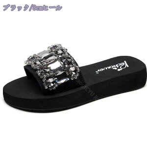 1000~OFFN[| T_ fB[X CXg[ ₷ T_ 6cmq[ C q r[`T_  킢 r[T y  傫TCY l ɂȂ JW