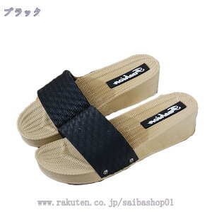 300~OFFN[| EFbWT_ T_ T{T_ q[5cm ČC n ƂȂ  EGbW\[ Ȃ ɂȂ ~[T_ nCq[ 5cm 芴 RtH[g