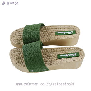 300~OFFN[| EFbWT_ T_ T{T_ q[5cm ČC n ƂȂ  EGbW\[ Ȃ ɂȂ ~[T_ nCq[ 5cm 芴 RtH[g