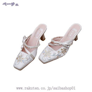 1000~OFFN[| t[ ~[ T_ nCq[ pvX y r fB[X  ₷ sq[ tF~j l  XNGAgD ƂȂ Xb| 