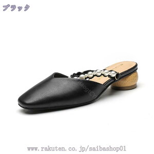 T_ fB[X q[3.5cm ɂȂ EȂ r pvX [q[ q[  XNGAgD ~[T_ bXgbv p[  ꂢ 傫TCY 