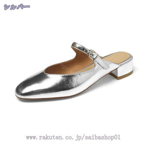 ~[ fB[X `L[q[ XNGAgD ~[T_ [q[ 4cm Xbp T{ `L[q[ ₷ ItBX Ȃ  pvX ɂȂ r p[