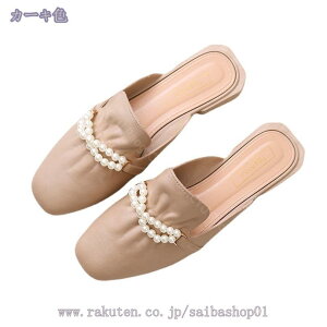 300~OFFN[| ~[ fB[X `L[q[ XNGAgD ~[T_ [q[ 3cm Xbp T{ `L[q[ ₷ ItBX Ȃ  pvX ɂ