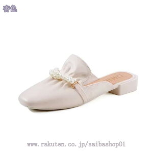 500~OFFN[| ~[ fB[X `L[q[ XNGAgD ~[T_ [q[ 3cm Xbp T{ `L[q[ ₷ ItBX Ȃ  pvX ɂ