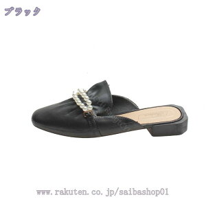 777~OFFN[| XNGAgD 傫TCY T_ fB[X XbpV[Y q[ [q[ 3cm ~[ r  ꂢ ~[T_ T{  pv