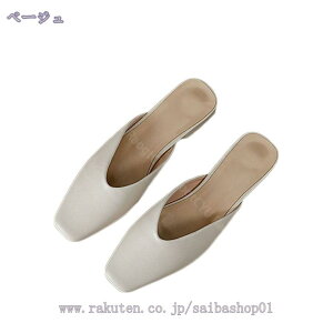 500~OFFN[| ~[ T_ fB[X [q[ XNGAgD q[ `L[q[ pvX ɂȂ ₷ ɂ ~[T_ 傫TCY q[3cm 