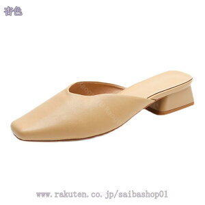 1000~OFFN[| ~[ ₷ ₷ L XNGAgD 3cmq[ T_ fB[X pvX [q[ ƂȂ 芴 ɂ XNGAgD ~[pv