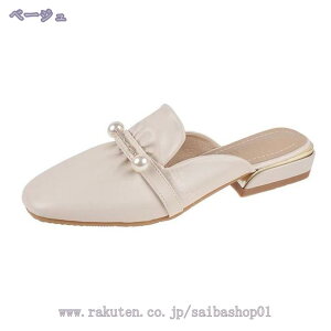 500~OFFN[| ~[ fB[X T_ [q[ ƂȂ T{ XbpT_ q[3cm XNGAgD pvX ɂȂ  ~[T_ `L[q[ 芴 