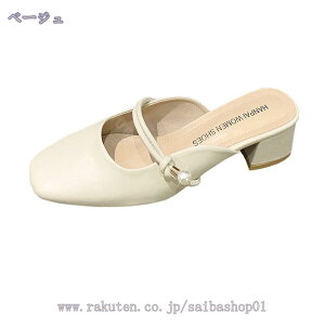 1000~OFFN[| ~[ T_ fB[X nCq[ XNGAgD q[ `L[q[ pvX ɂȂ ₷ ɂ ~[T_ 傫TCY q[6cm 