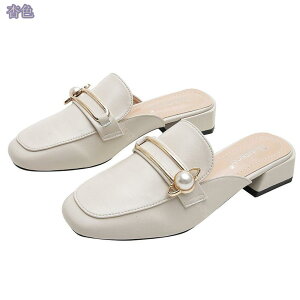 ~[ fB[X `L[q[ XNGAgD ~[T_ [q[ 3cm Xbp T{ `L[q[ ₷ ItBX Ȃ  pvX ɂȂ r p[