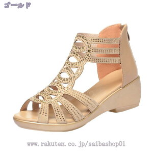 1000~OFFN[|  T_ OfBG[^[ EFbW\[ T_ fB[X 傫TCY TCY u[cT_ V[gu[c  7cm q[ T}[u[c ₷ 