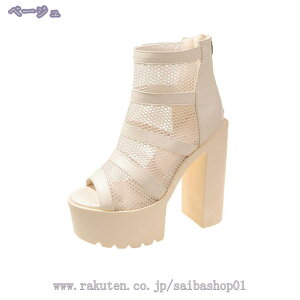 777~OFFN[|  T}[u[c q[ T_ ău[c r  `L[q[ 14cm ₷ ɂȂ bV u[cT_ I[vgD obNWbp[ t@bVT