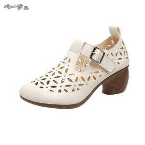 500~OFFN[| T_ fB[X  `L[q[ u[cT_ fB[X I[vgD OfBG[^[T_ 5cm T}[u[c Xgbv r ItBX T{T_ 