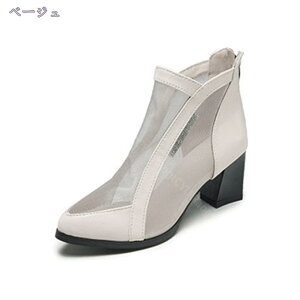 1000~OFFN[| T_ fB[X OfBG[^[T_ 5cmq[ `L[q[ u[cT_ q[ CXg[  ꂢ ɂ ₷ ʋ 