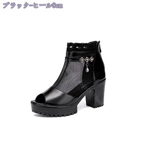 300~OFFN[| T}[u[c fB[X u[cT_ ău[c ANu[eB 6cmq[ T_ `L[q[ rT_ 傫TCY u[T [XAbv V[X[ 