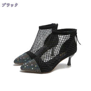 1000~OFFN[| V[gu[c T}[u[c sq[ bV |CebhgD T_ nCq[ 6cm fB[X u[cT_ obNWbp[ ₷ OfBG[^[T