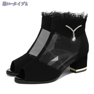 500~OFFN[| V[gu[c T}[u[c q[ bV I[vgD T_ [q[ 5cm fB[X u[cT_ obNWbp[ ₷ OfBG[^[T_ 