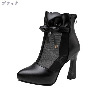 1000~OFFN[| T}[u[c fB[X |CebhgD ʋC u[eB ₷ ău[c bV r  ꂢ 6Z` nCq[ r   q[ OfBG[^