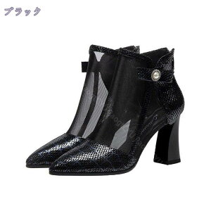 1000~OFFN[| T}[u[c fB[X u[cT_ hJ ru[c u[eB[ bV ʋC hL V[gu[c |CebhgD ɂȂ wlC T_ q[8cm T