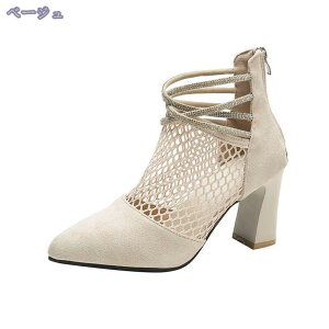 1000~OFFN[| 傫TCY u[cT_ OfBG[^[ T_ fB[X T}[u[c ău[c nCq[ T_ ₷ TCY fB[X rT_ 