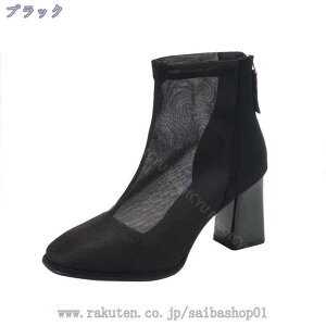 300~OFFN[| 傫TCY u[cT_ OfBG[^[ T_ fB[X T}[u[c ău[c nCq[ T_ ₷ TCY fB[X rT_ 