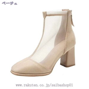 777~OFFN[| 傫TCY u[cT_ OfBG[^[ T_ fB[X T}[u[c ău[c nCq[ T_ ₷ TCY fB[X rT_ 