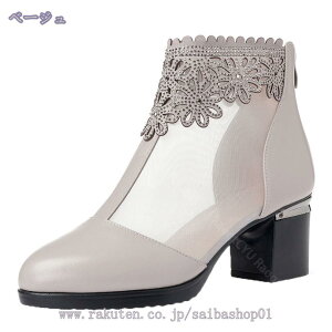 fB[X T_ ău[c T}[u[c u[cT_ u[eB ANu[c q[T_ t[[X rT_ |CebhgD V[gu[c TChWbv 