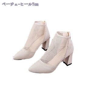 T}[u[c fB[X |CebhgD ʋC u[eB ₷ ău[c bV r  5Z` 7Z` nCq[ r   q[ OfBG[^[T_ 傫