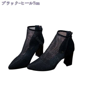 1000~OFFN[| q[u[c |CebhgD fB[X T}[u[c 傫TCY bV V[gu[c ₷  u[eB[ q[  r u[cT_ obNW