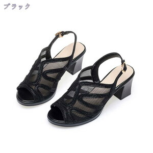 1000~OFFN[| OfBG[^[T_ q[7cm vbgtH[  fB[X T_ `bL[q[ T}[u[c h y I[vgD u[cT_ obNWbv 