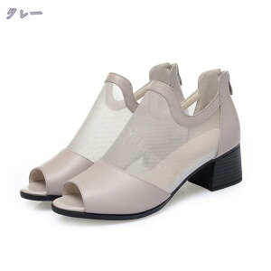 1000~OFFN[| I[vgD [q[ T_ fB[X u[cT_ obNt@Xi[ T}[u[c 傫TCY q[ ₷ ɂ ItBX JWA w