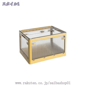 500~OFFN[| [{bNX ܂ ӂt vX`bN LX^[t e ܂݉\ 5ʊJ gݗĊȒP [ ߑ[  Q V [P[X [  