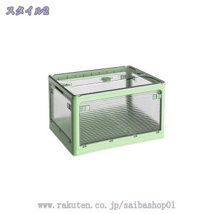 500~OFFN[| [{bNX ܂ ӂt vX`bN LX^[t e ܂݉\ 5ʊJ gݗĊȒP [ ߑ[  Q V [P[X [  