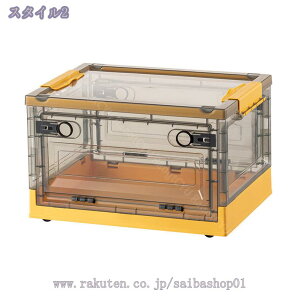 500円OFFクーポン 収納ボックス 5面開閉 折りたたみ コンテナ ボックス 前開き 収納 透明 衣装ケース 大容量 コンパクト 押し入れ 収納ケース 蓋付き 衣類 プラスチック おしゃれ 清潔感 移動