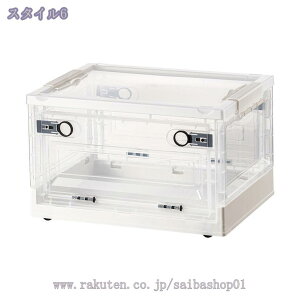 [{bNX 5ʊJ ܂肽 Rei {bNX OJ [  ߑP[X e RpNg  [P[X Wt ߗ vX`bN   ړ֗ XbL 