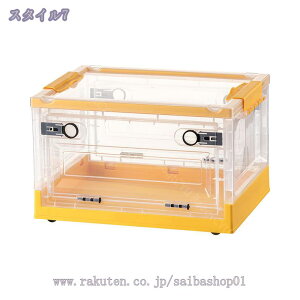 500~OFFN[| [{bNX 5ʊJ ܂肽 Rei {bNX OJ [  ߑP[X e RpNg  [P[X Wt ߗ vX`bN   ړ