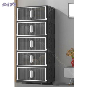 1000~OFFN[| [{bNX [P[X `FXg  k o N[[bg vX`bN [ ߗ ߑP[X ܂肽 Rei e ܂ݓ vX`