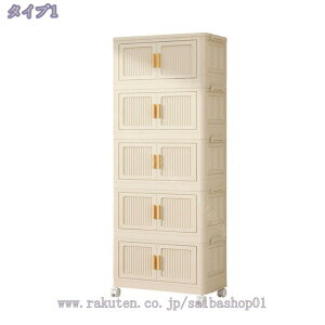 [{bNX ܂肽 t J OJ I ςݏd ωJ t^t LX^[t [I Rei ߑP[X LX^[t[{bNX e ω׏d LX^[