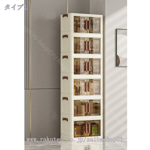 500~OFFN[| [P[X e Wt ܂肽 ςݏd ω׏d [{bNX LX^[t gȒP ߑ m  Rei NAP[X @\   vX`bN 傫