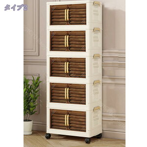 1000~OFFN[| [{bNX ܂肽 LX^[t ߑzc  [P[X gȒP Rei[ N[bg ςݏd t^ ߗރP[X e ƒp [{bNX ho h 