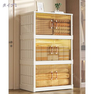 [P[X e Wt ܂肽 ςݏd ω׏d [{bNX LX^[t gȒP ߑ m  Rei NAP[X @\   vX`bN 傫 dȂ 