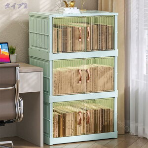 1000~OFFN[| [P[X e Wt ܂肽 ςݏd ω׏d [{bNX LX^[t gȒP ߑ m  Rei NAP[X @\   vX`bN 傫