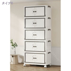 [{bNX ӂt ܂肽 Rei ܂ Wt LX^[t OJ gȒP e ړ֗  [P[X {bNX [Rei ߑP[XvX`bN ςݏdˈ