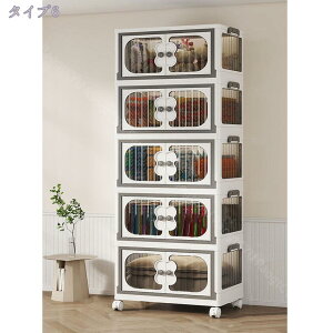 1000~OFFN[| [{bNX ܂  [ Wt Rei {bNX ܂肽 ςݏd t 5ʊJ gȒP @\ ȃXy[X   [P[X {bNX [R