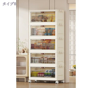 2000~OFFN[| [{bNX ܂肽 [Lrlbg ȃXy[X gȒP e ho h L [P[X ߑP[X `FXg LX^[t  [Rei gȒP 