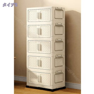 2000~OFFN[| [{bNX ܂ Wt  [ Rei {bNX ܂肽 LX^[t ςݏd t gȒP  @\ ȃXy[XgȒPN[[bg 